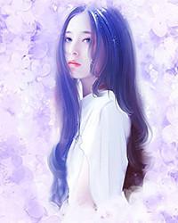 我在鱼缸养女帝